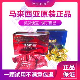 男士用品主图
