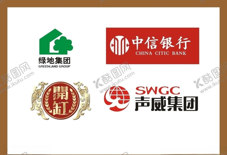 编号：68583810240114401403【酷图网】源文件下载-LOGO设计