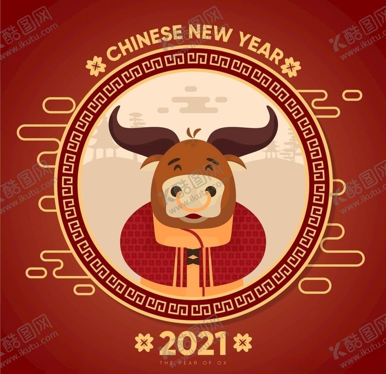 编号：97452306272322345126【酷图网】源文件下载-牛新年展板背景