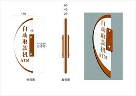 超市蔬菜水果名称展示牌