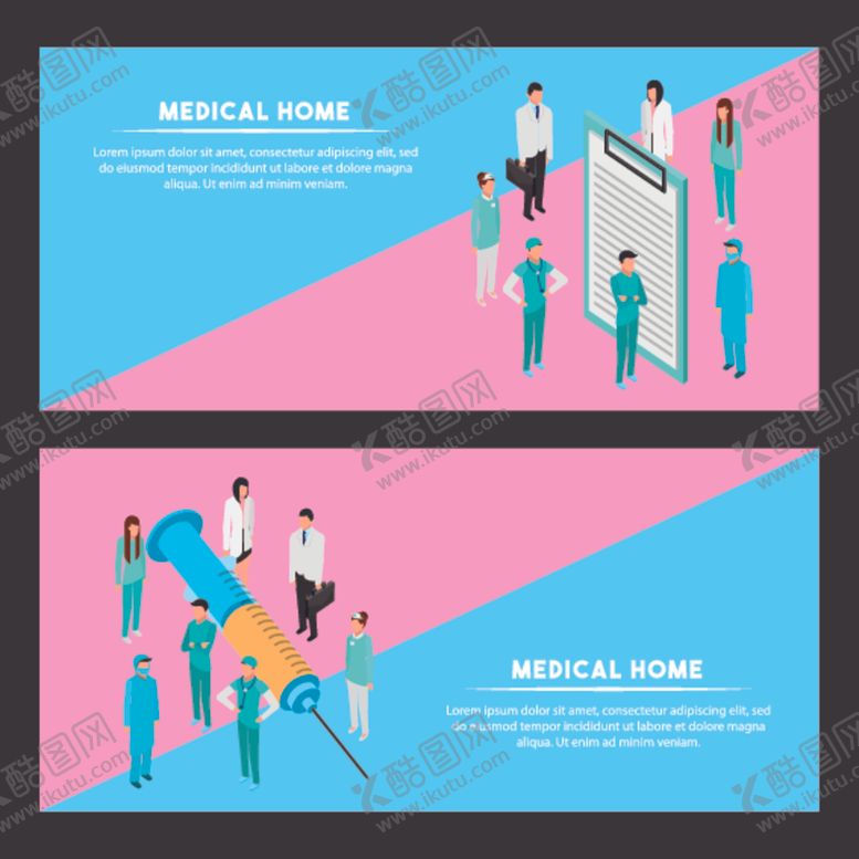 编号：91454109141034481135【酷图网】源文件下载-电脑类