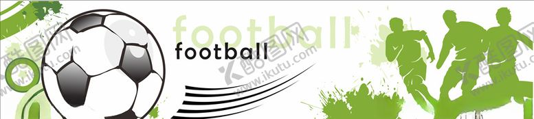 编号：31066109212342087661【酷图网】源文件下载-运动足球
