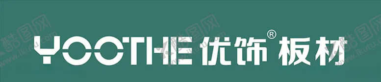 编号：19177407030326123172【酷图网】源文件下载-优饰板材