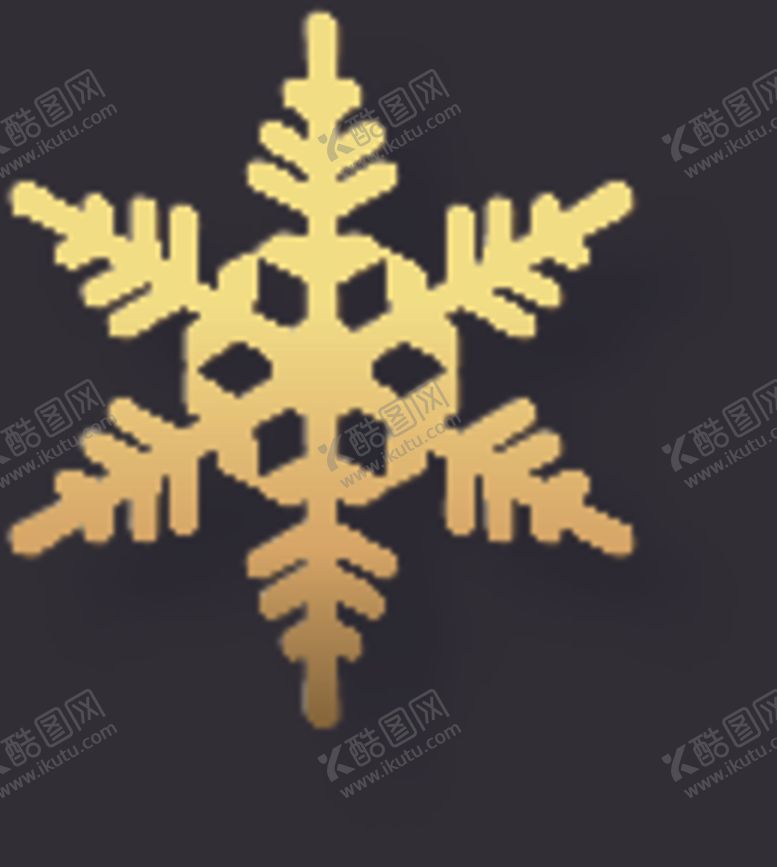 编号：63574104221530007198【酷图网】源文件下载-雪花