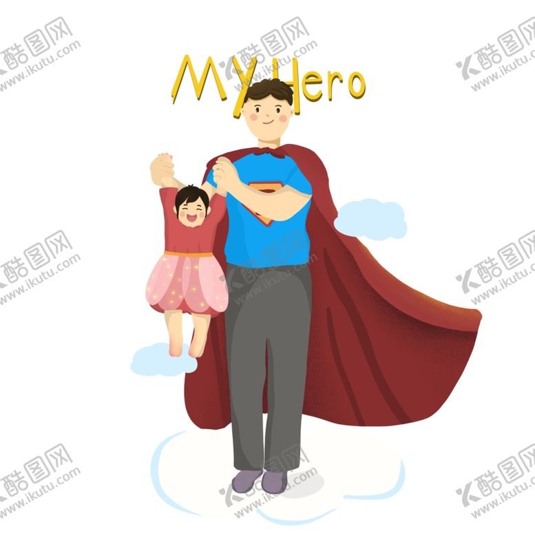 编号：67502307090314195284【酷图网】源文件下载-父亲节插画