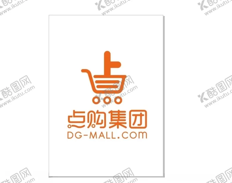 编号：35312007022142183031【酷图网】源文件下载-点购集团-LOGO