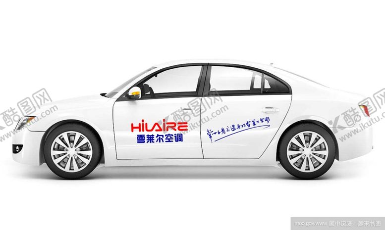 编号：27561907070519004657【酷图网】源文件下载-雪莱尔空调