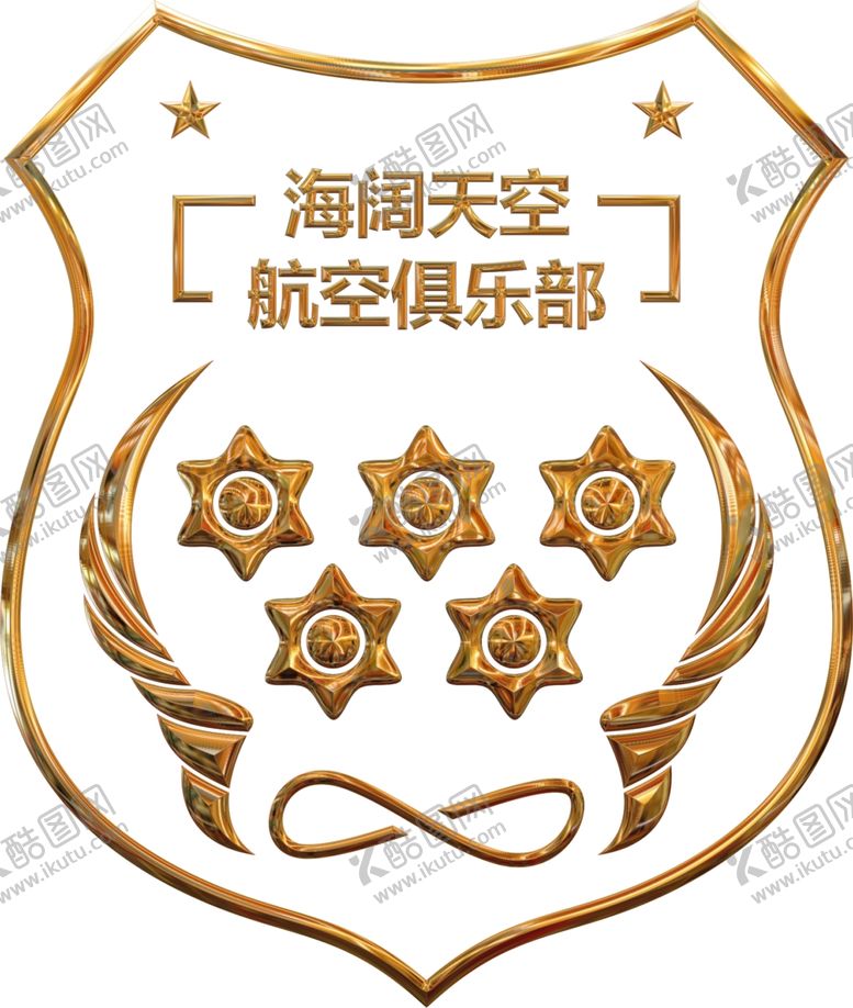 编号：40608507030408297813【酷图网】源文件下载-勋章