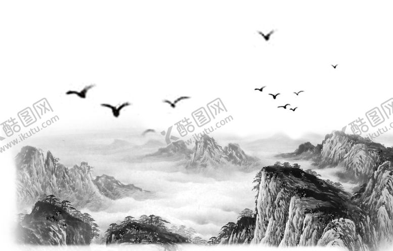 编号：94065705010246404326【酷图网】源文件下载-水墨山水