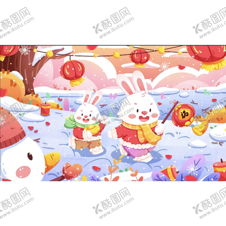 编号：73968109171817487486【酷图网】源文件下载-兔年吉祥