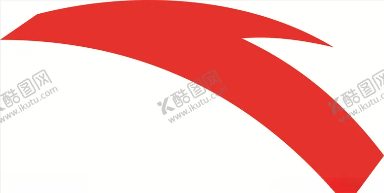 编号：50957803280759434732【酷图网】源文件下载-安踏