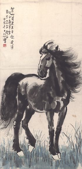 徐悲鸿大气国画马
