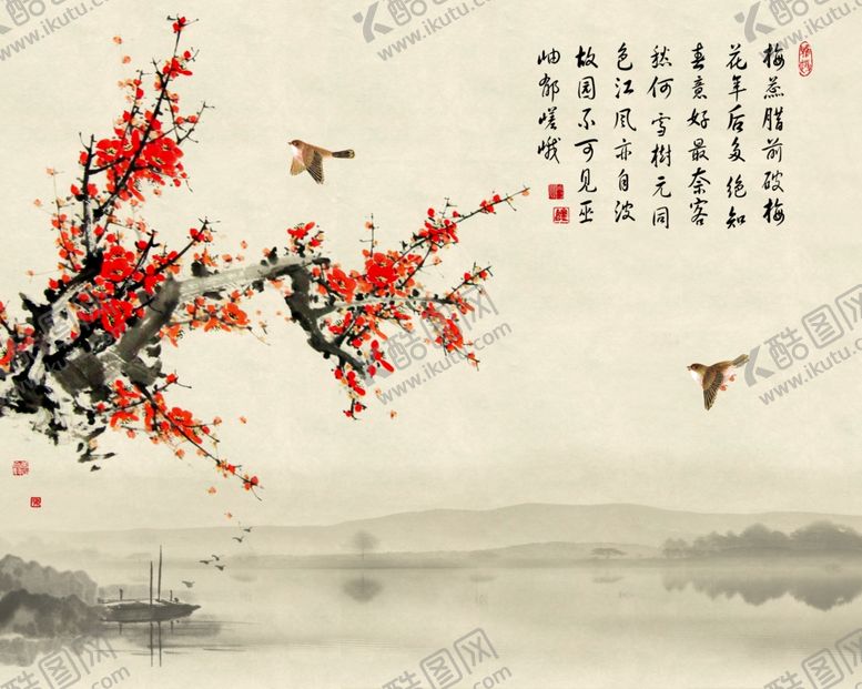 编号：54421006172120466292【酷图网】源文件下载-水墨梅花背景墙