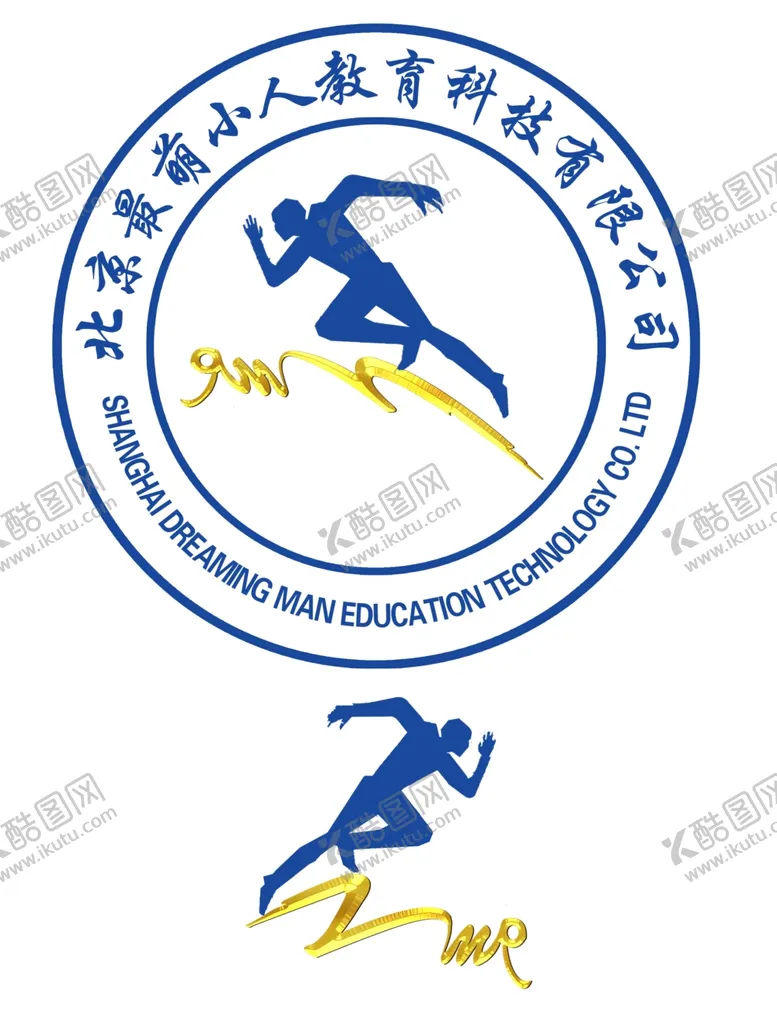 编号：91345902242112247815【酷图网】源文件下载-教育灯箱设计
