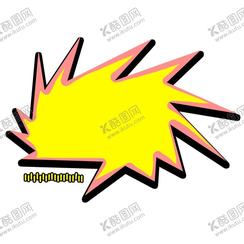 编号：40461705142307486753【酷图网】源文件下载-指示牌