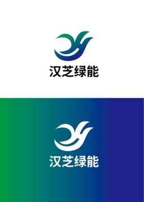 绿巨能回收