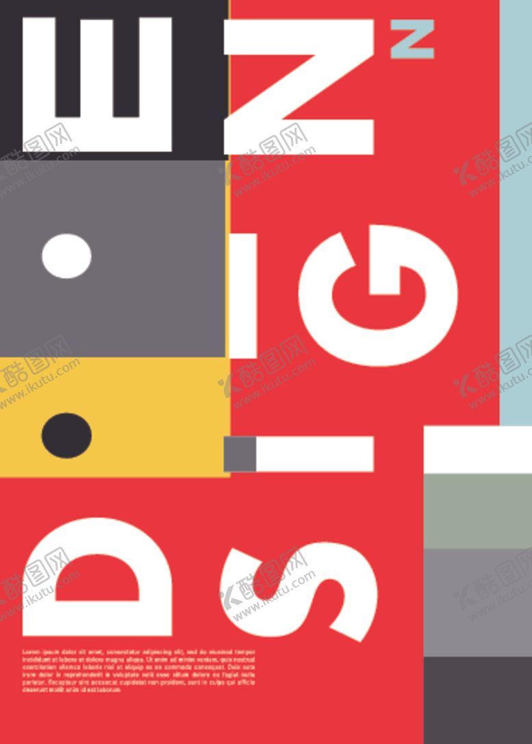 编号：57137409291637531924【酷图网】源文件下载-创意几何拼接图案