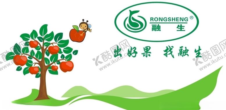 编号：81738410012103374243【酷图网】源文件下载-形象墙