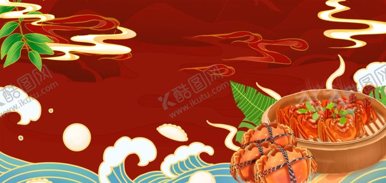编号：92545712051249224803【酷图网】源文件下载-国潮美食海报