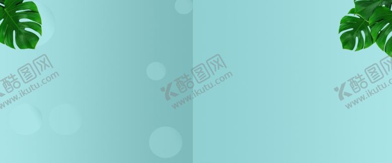 编号：30508209220457161821【酷图网】源文件下载-淘宝电商banner海报