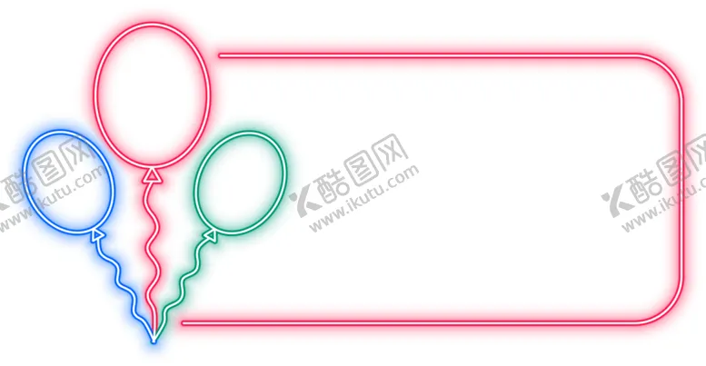 编号：20273301291934269519【酷图网】源文件下载-炫彩标题 