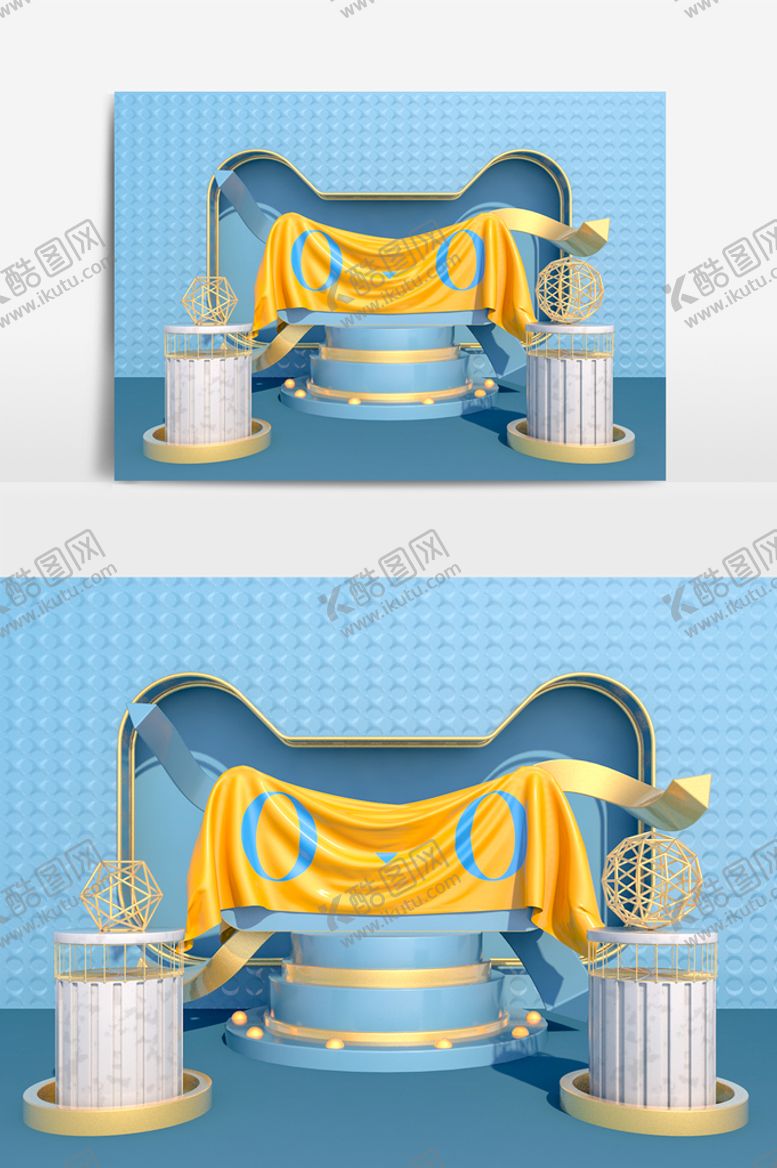 编号：78656201271523329137【酷图网】源文件下载-电商C4D场景