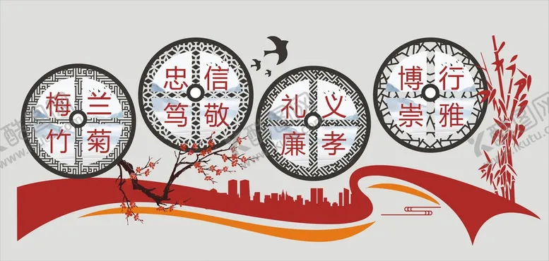 编号：42340702090849127706【酷图网】源文件下载-忠诚礼仪