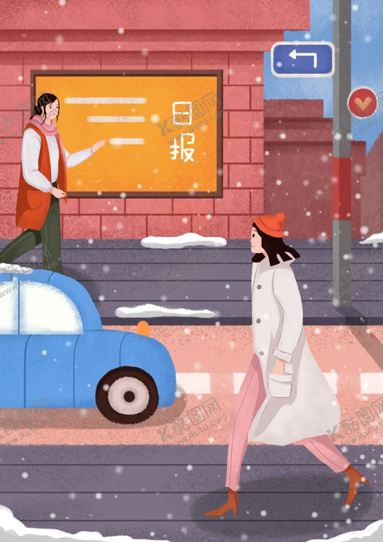 编号：50836004101551115275【酷图网】源文件下载-立冬