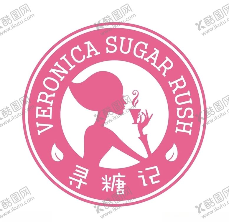 编号：38849204300333444799【酷图网】源文件下载-寻糖记圆形logo