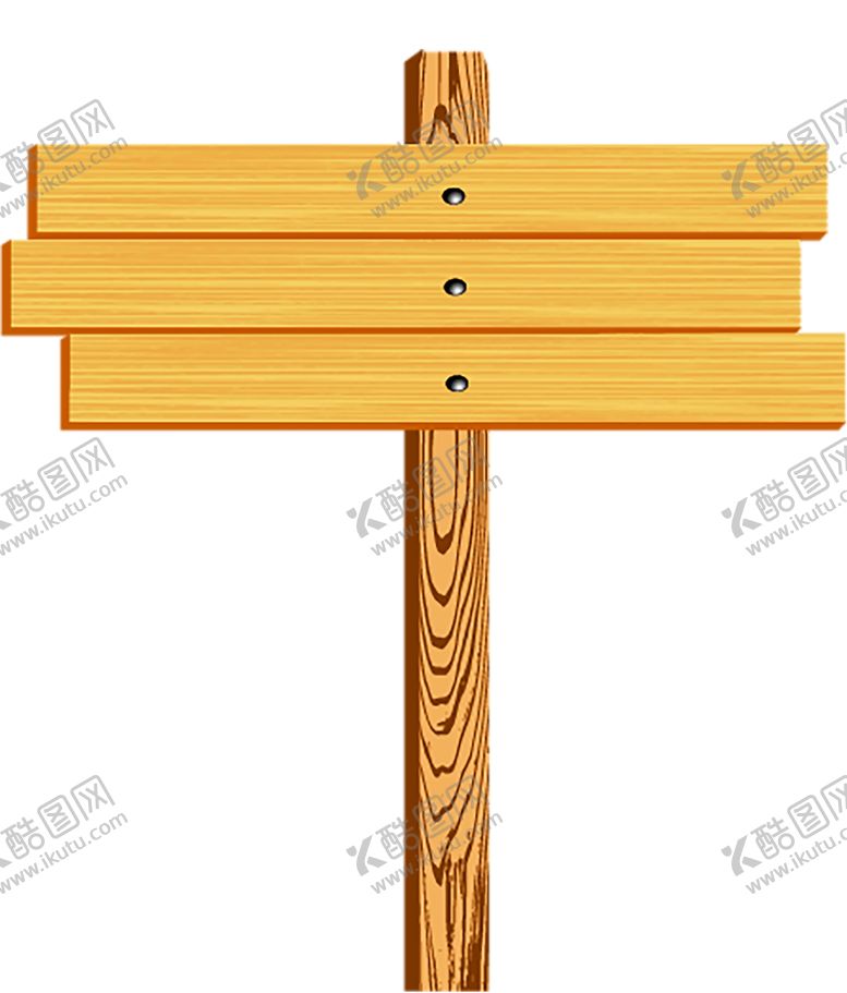 编号：44135509240337281947【酷图网】源文件下载-木纹