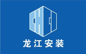 龙门安装logo