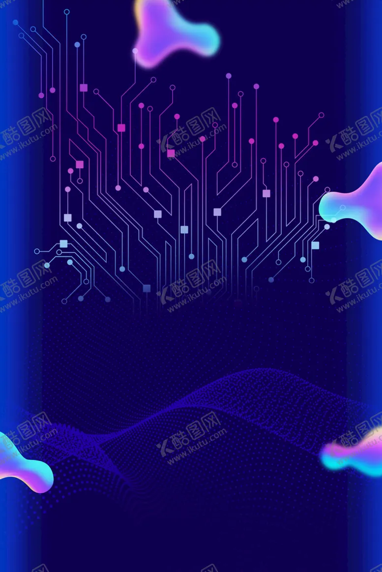 编号：15842010101104333051【酷图网】源文件下载-抖音