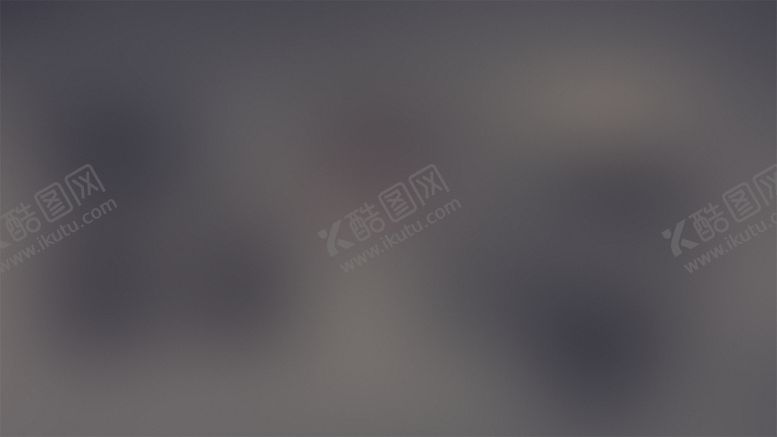 编号：47406307082353077221【酷图网】源文件下载-模糊背景