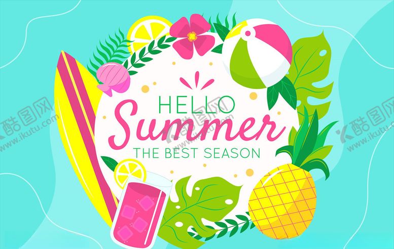 编号：28223409302204431324【酷图网】源文件下载-夏日