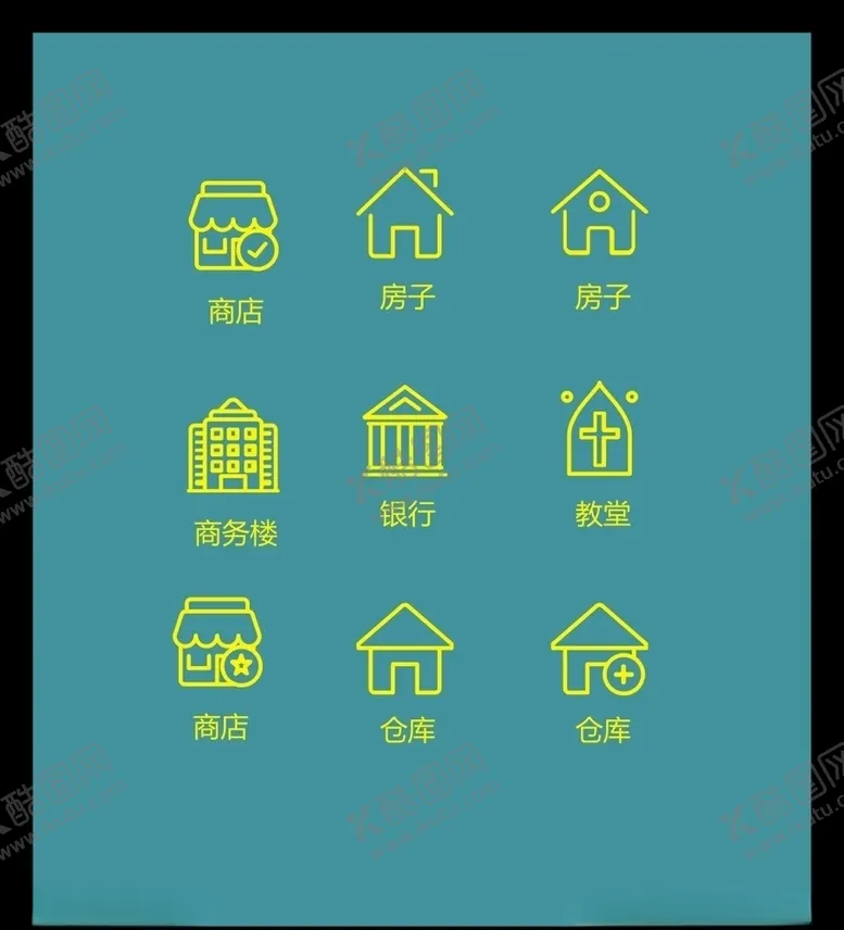 编号：83983804162155043182【酷图网】源文件下载-LOGO标识