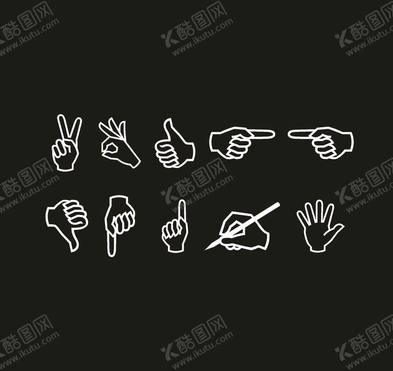编号：22852901251226219152【酷图网】源文件下载-手势矢量图
