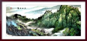 水墨古典图中国风玄关挂画山国画