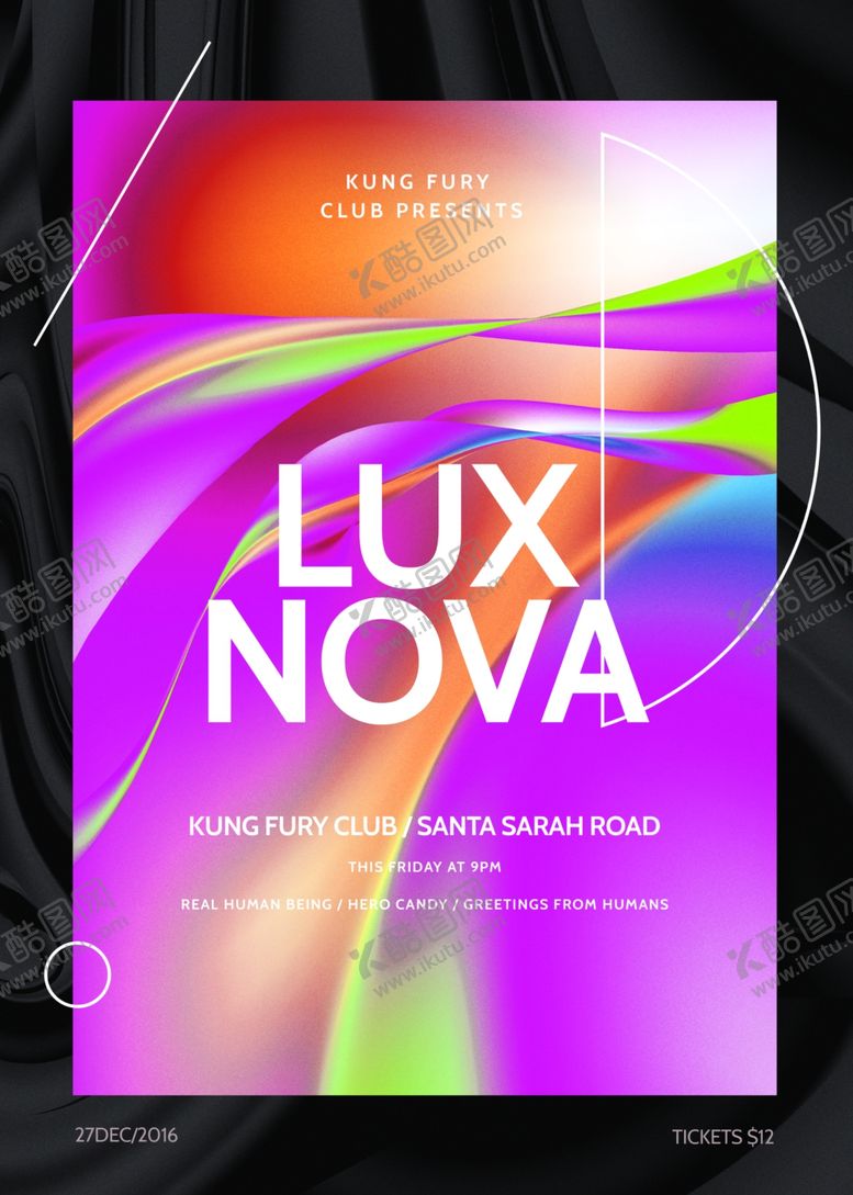 编号：85043910120817332445【酷图网】源文件下载-蒸汽波海报