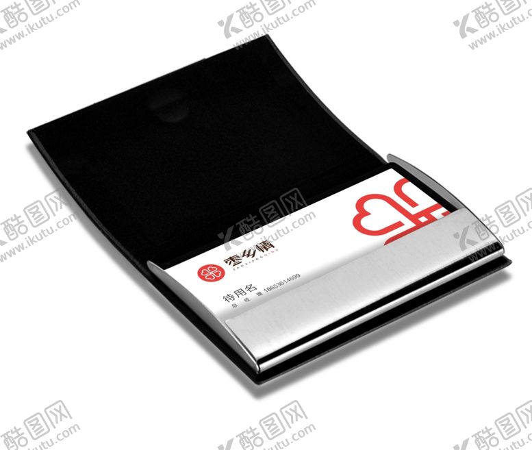 编号：51529010152346002178【酷图网】源文件下载-画册书籍样机
