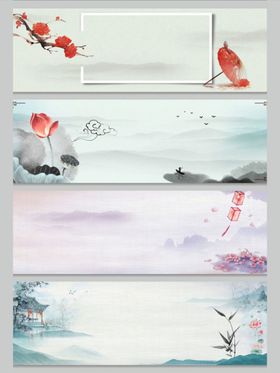 中国风展板