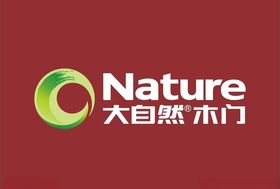 大自然木门