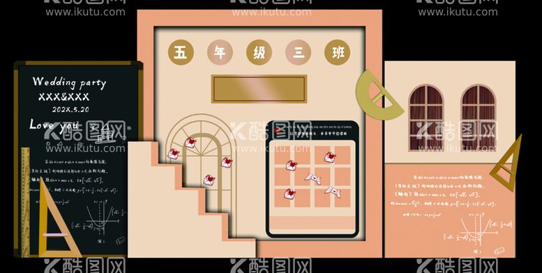 编号：79463009302336550723【酷图网】源文件下载-校园风婚礼