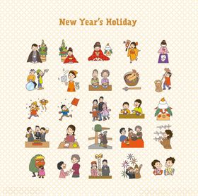 节日活动元素