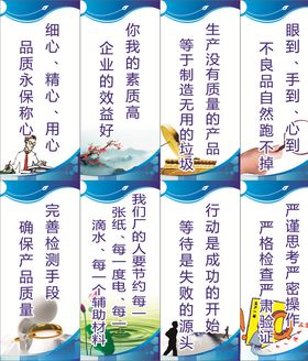 管理文化