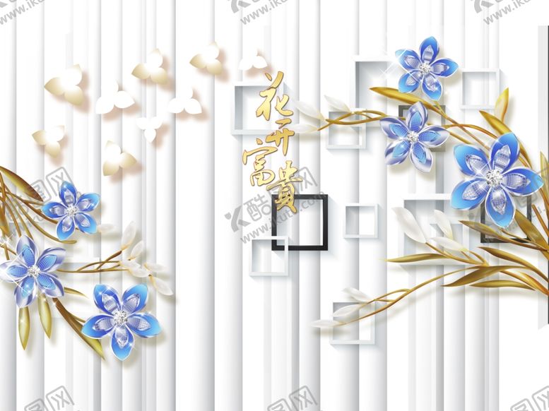 编号：39688809300303503418【酷图网】源文件下载-中式背景墙