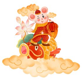生肖鼠卡通设计插图