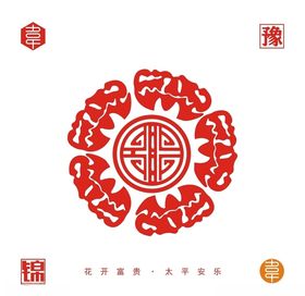 矢量蝙蝠纹