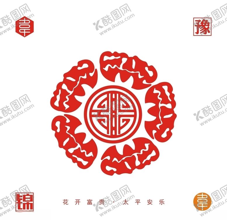编号：31037706151439178017【酷图网】源文件下载-矢量蝙蝠纹