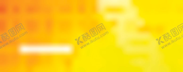 编号：82938401140126478888【酷图网】源文件下载-橙色背景
