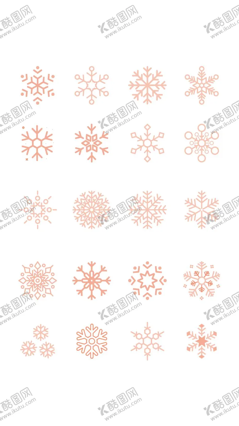 编号：86412710042155539584【酷图网】源文件下载-雪花